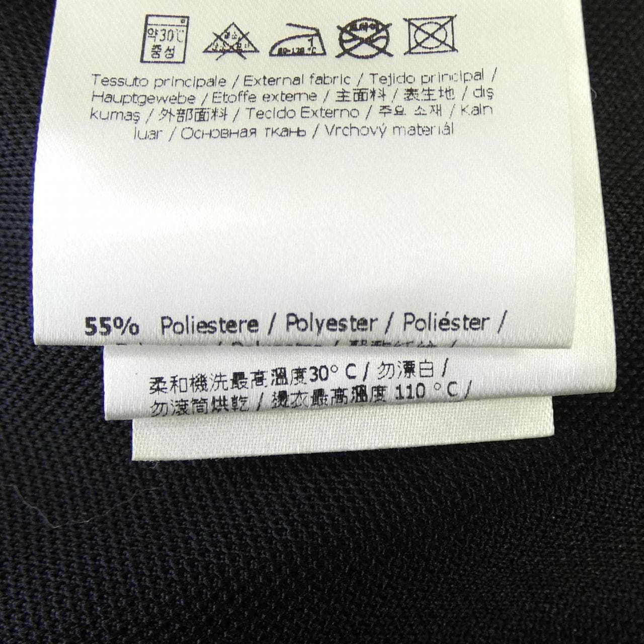 フェンディ FENDI FFモチーフ FAF142 AESB パーカー