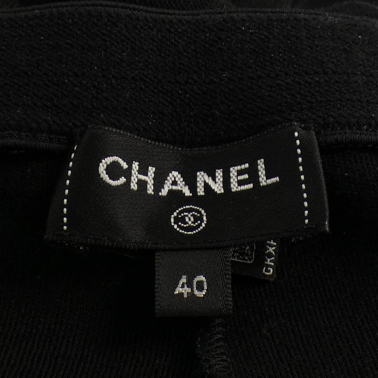 シャネル CHANEL パンツ