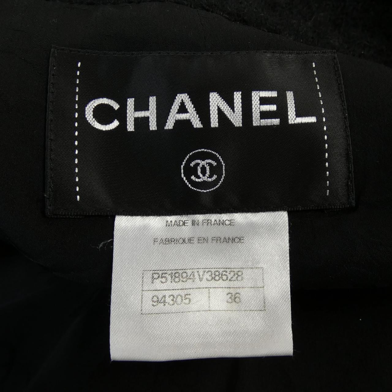 CHANEL CHANEL Jacket