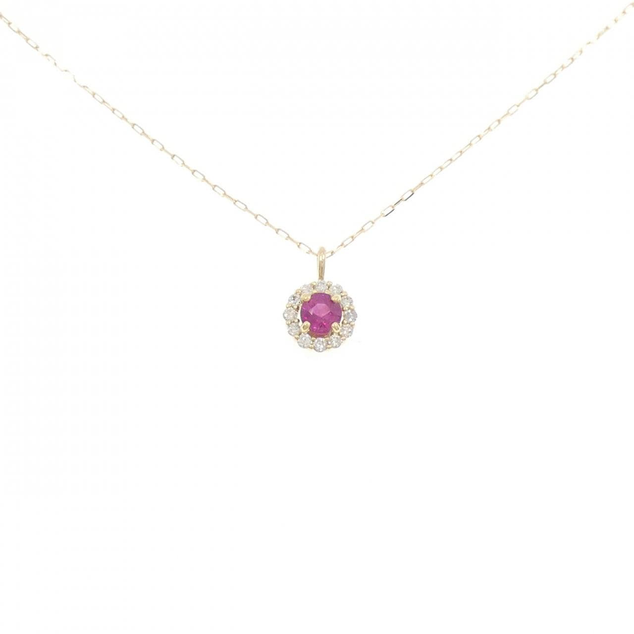 【新品】K18YG ルビー ネックレス 0.10CT