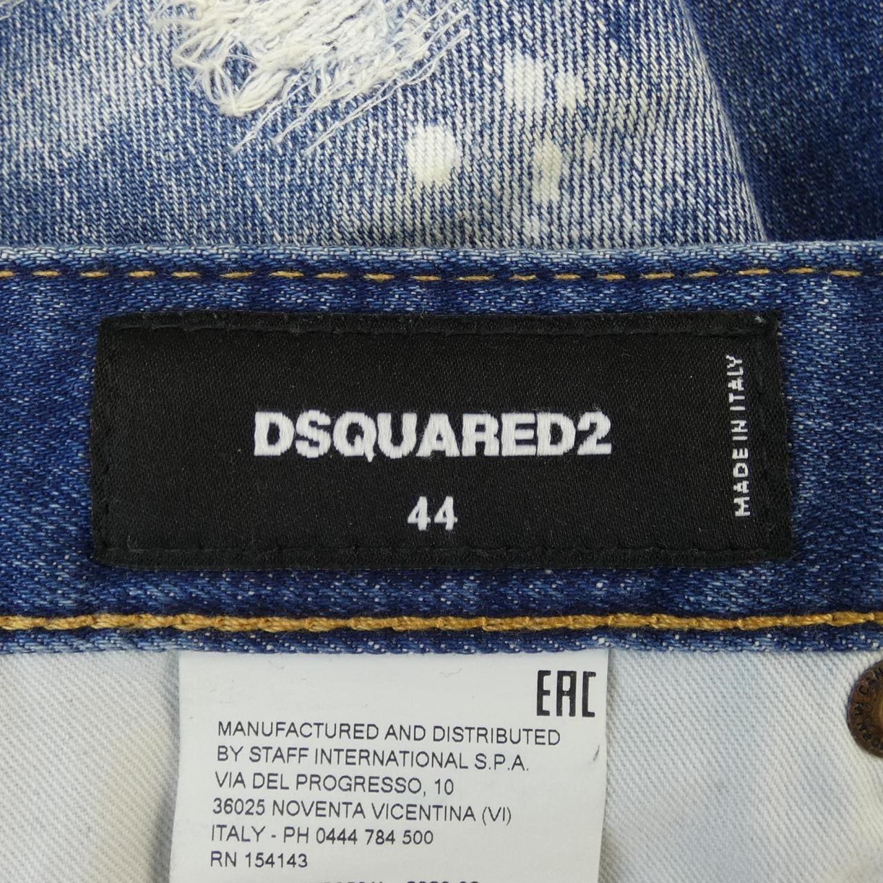 ディースクエアード DSQUARED2 ジーンズ