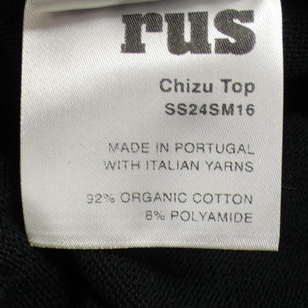 RUS セットアップ