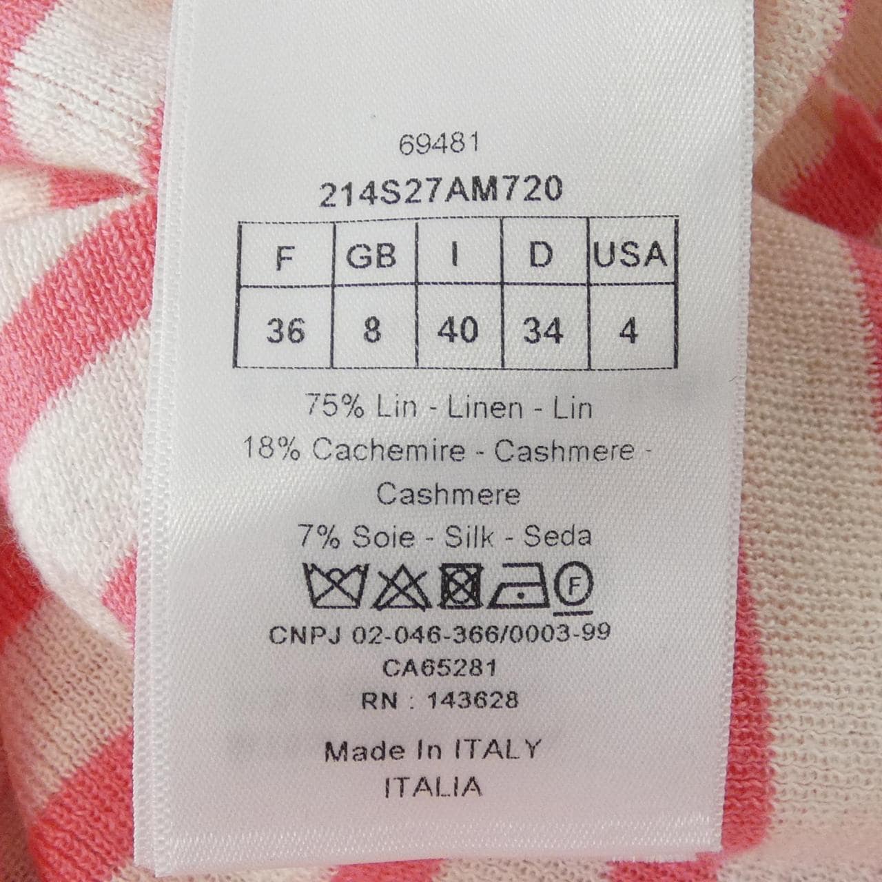 クリスチャンディオール CHRISTIAN DIOR 214S27AM720 ニット