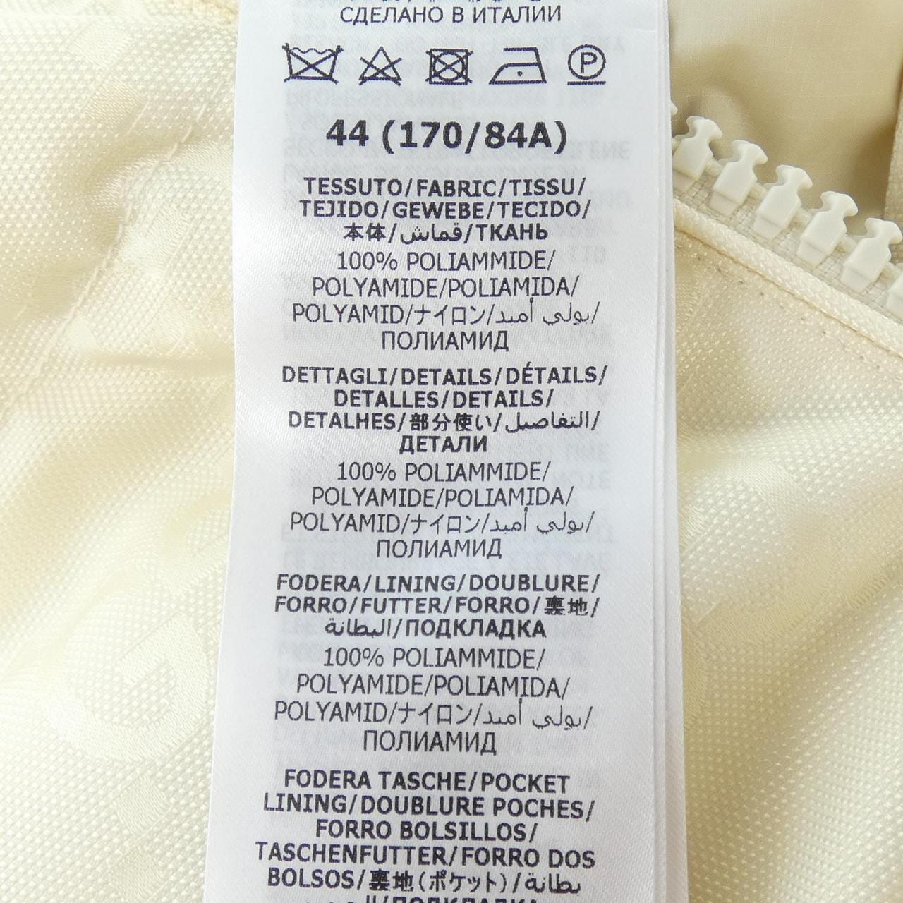 グッチ GUCCI GG 770279 Z8BNJ ダウンジャケット