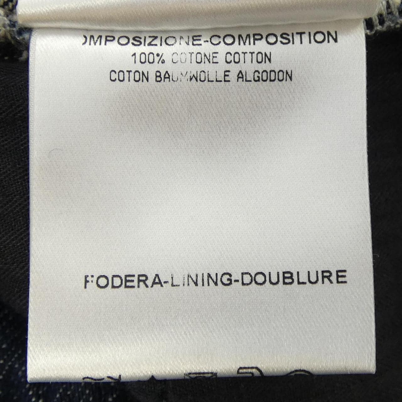 グッチ GUCCI 244320 XZ411 ジーンズ