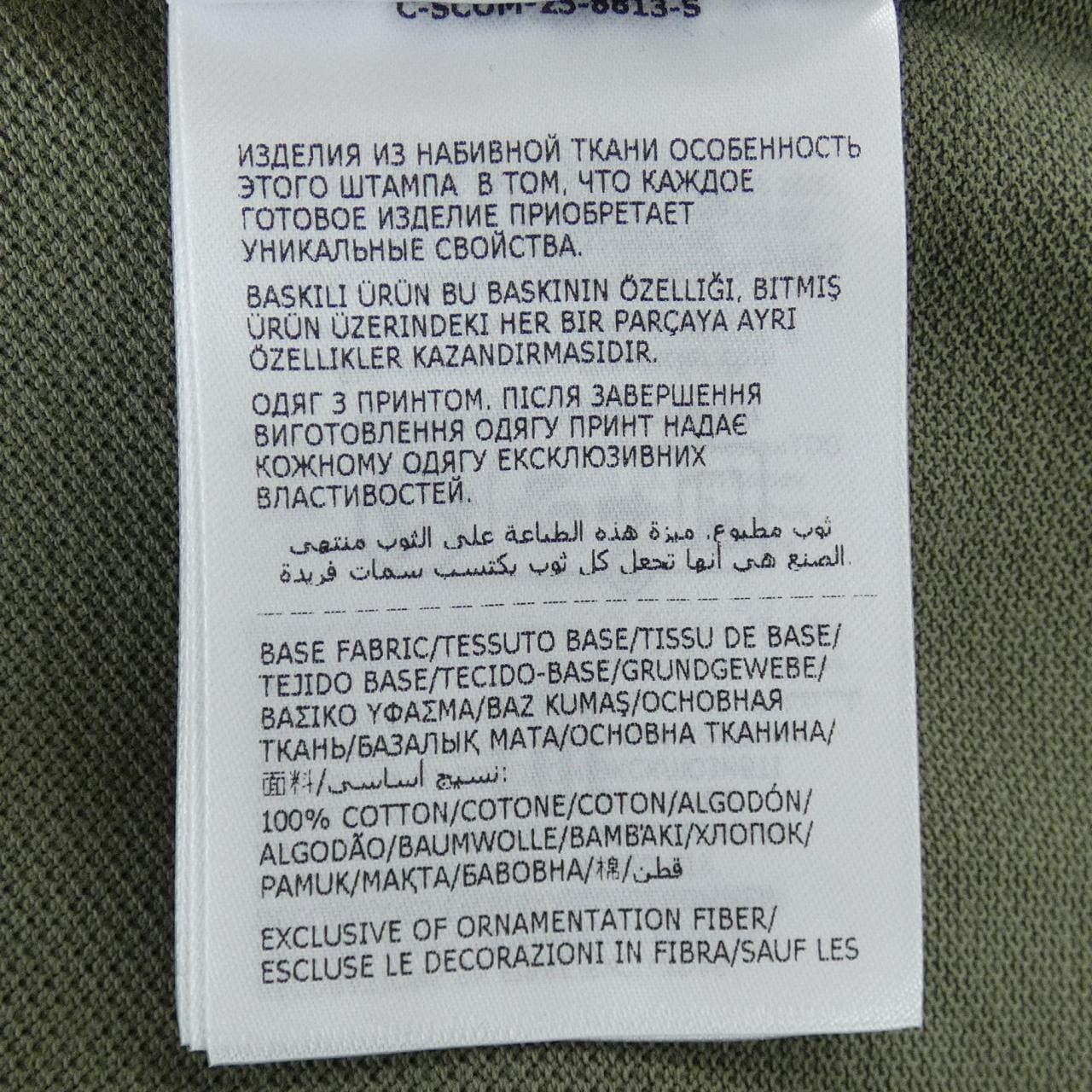 モンクレール MONCLER 20918A00014 ポロシャツ