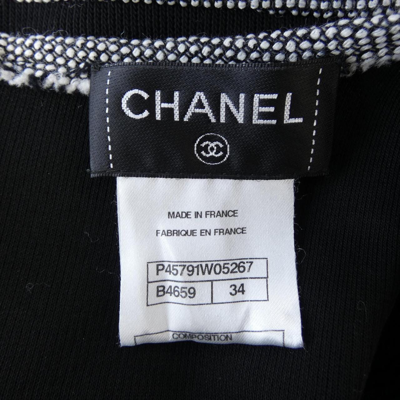 シャネル CHANEL P45791W05267 13P ワンピース