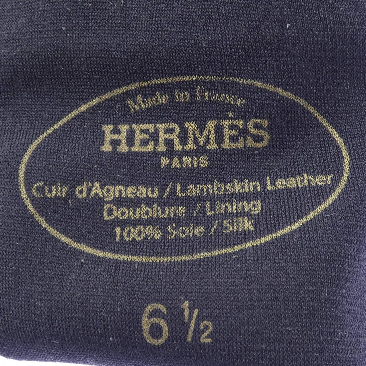 エルメス HERMES ソヤ SOYA H005062G GLOVE