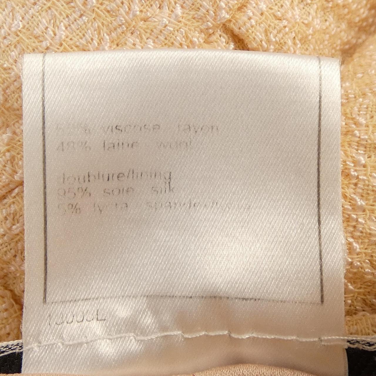 【ヴィンテージ】シャネル CHANEL P19309V11291 02P ジャケット