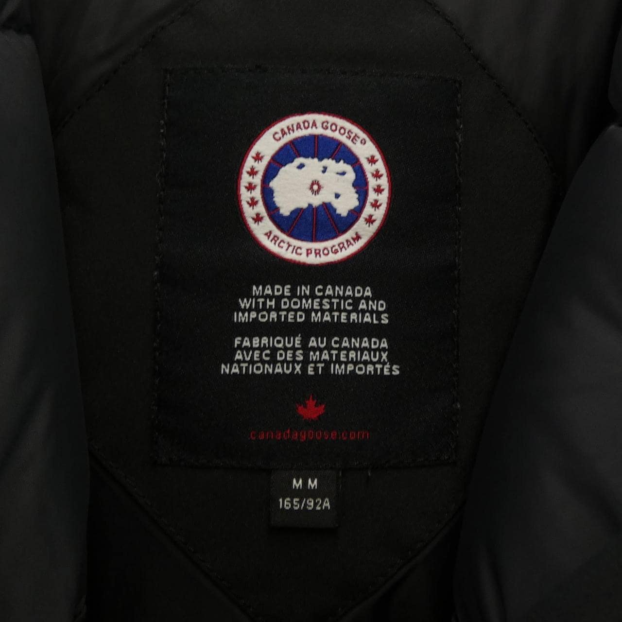 カナダグース CANADA GOOSE 2603JL BRONTE ブロンテ ダウンコート