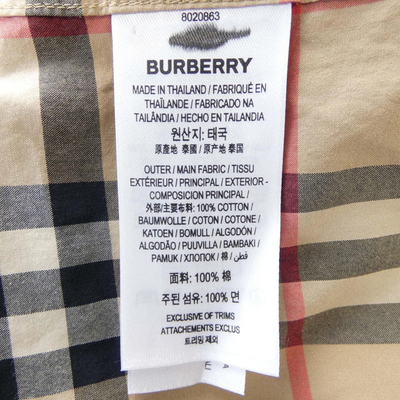 BURBERRY襯衫