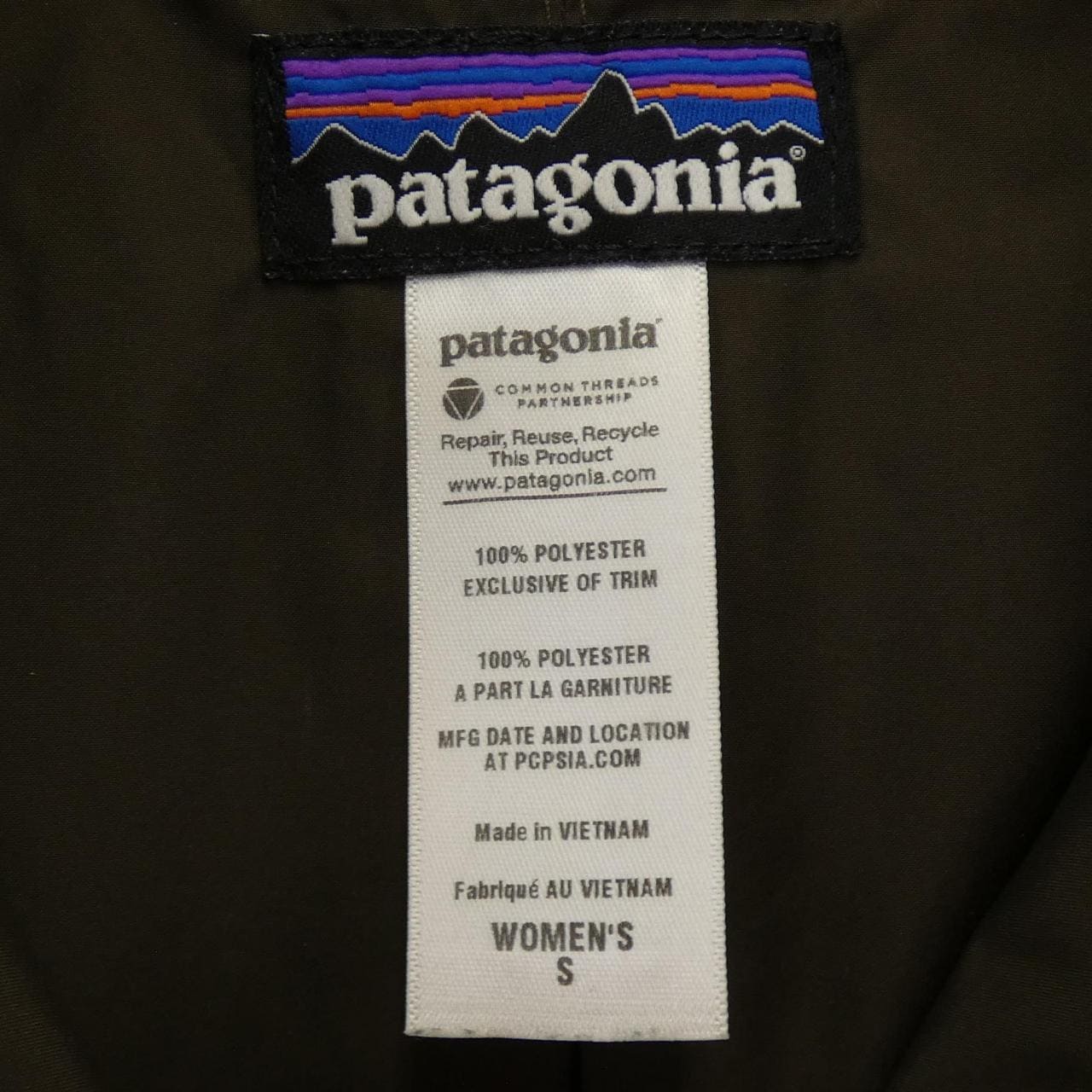 パタゴニア PATAGONIA ブルゾン