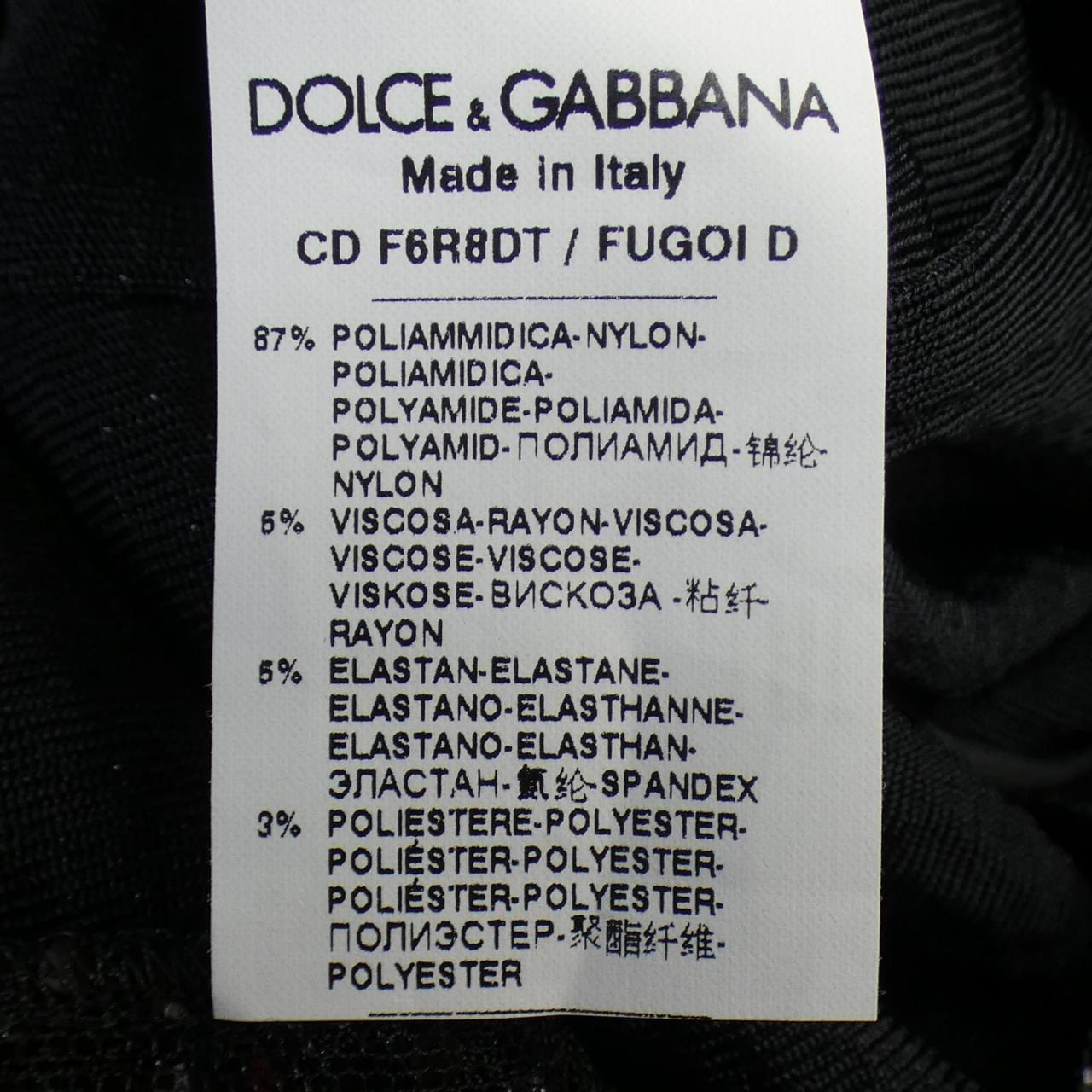 ドルチェアンドガッバーナ DOLCE&GABBANA ワンピース