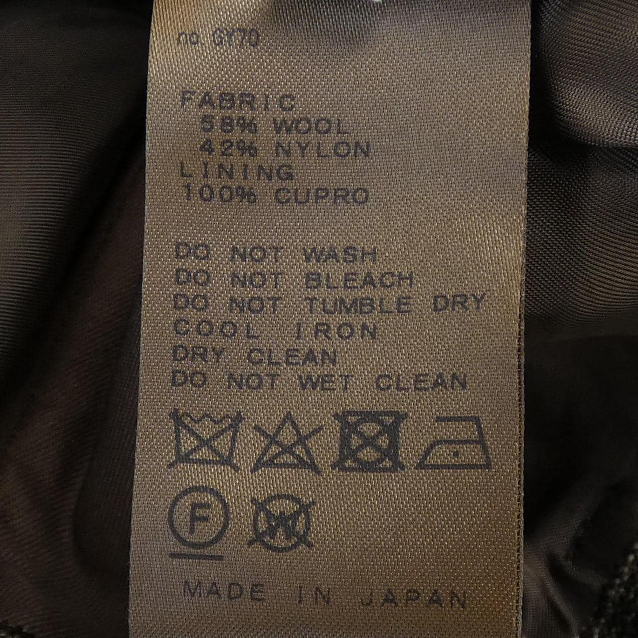 ドゥーズィエムクラス DEUXIEME CLASSE パンツ