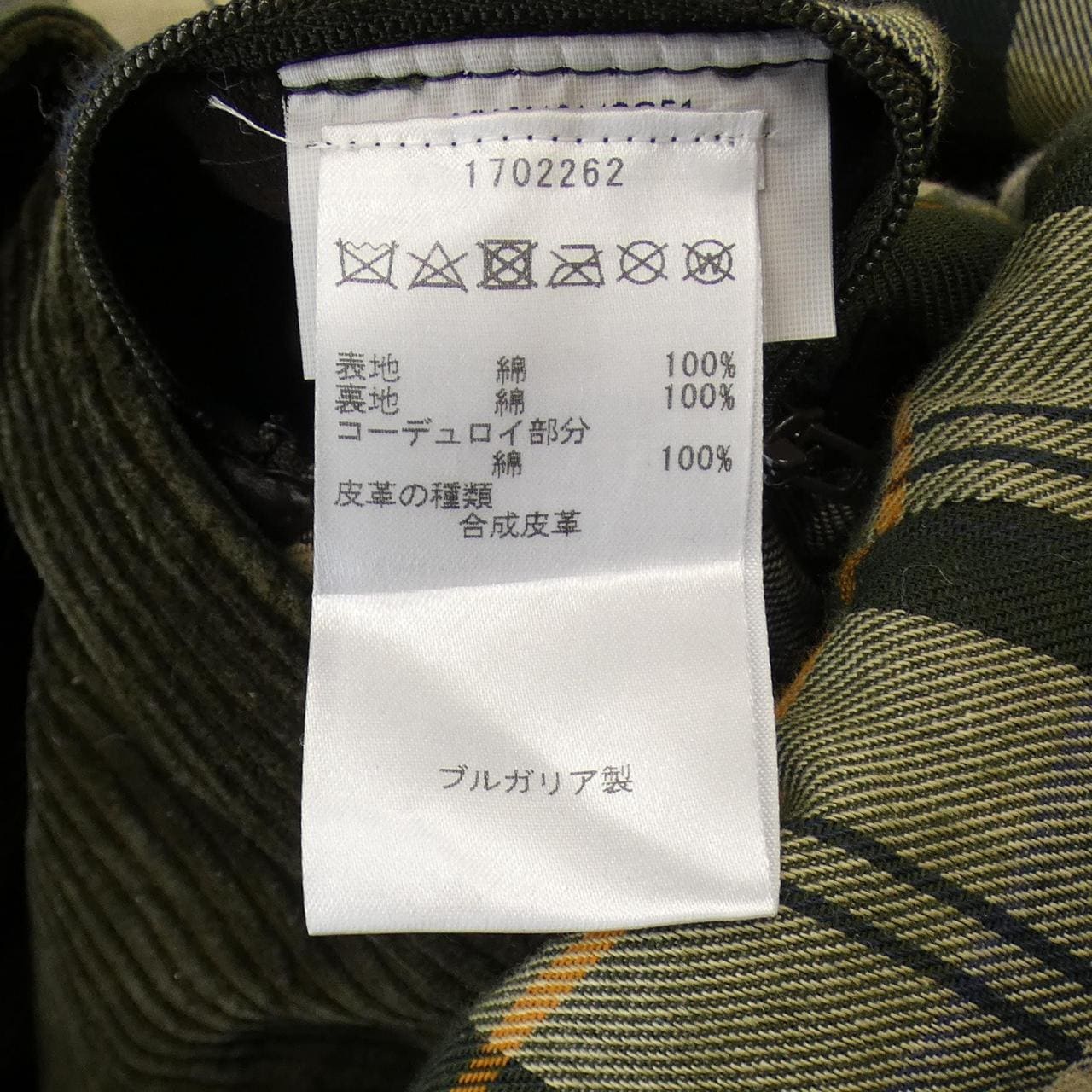 BARBOUR风衣