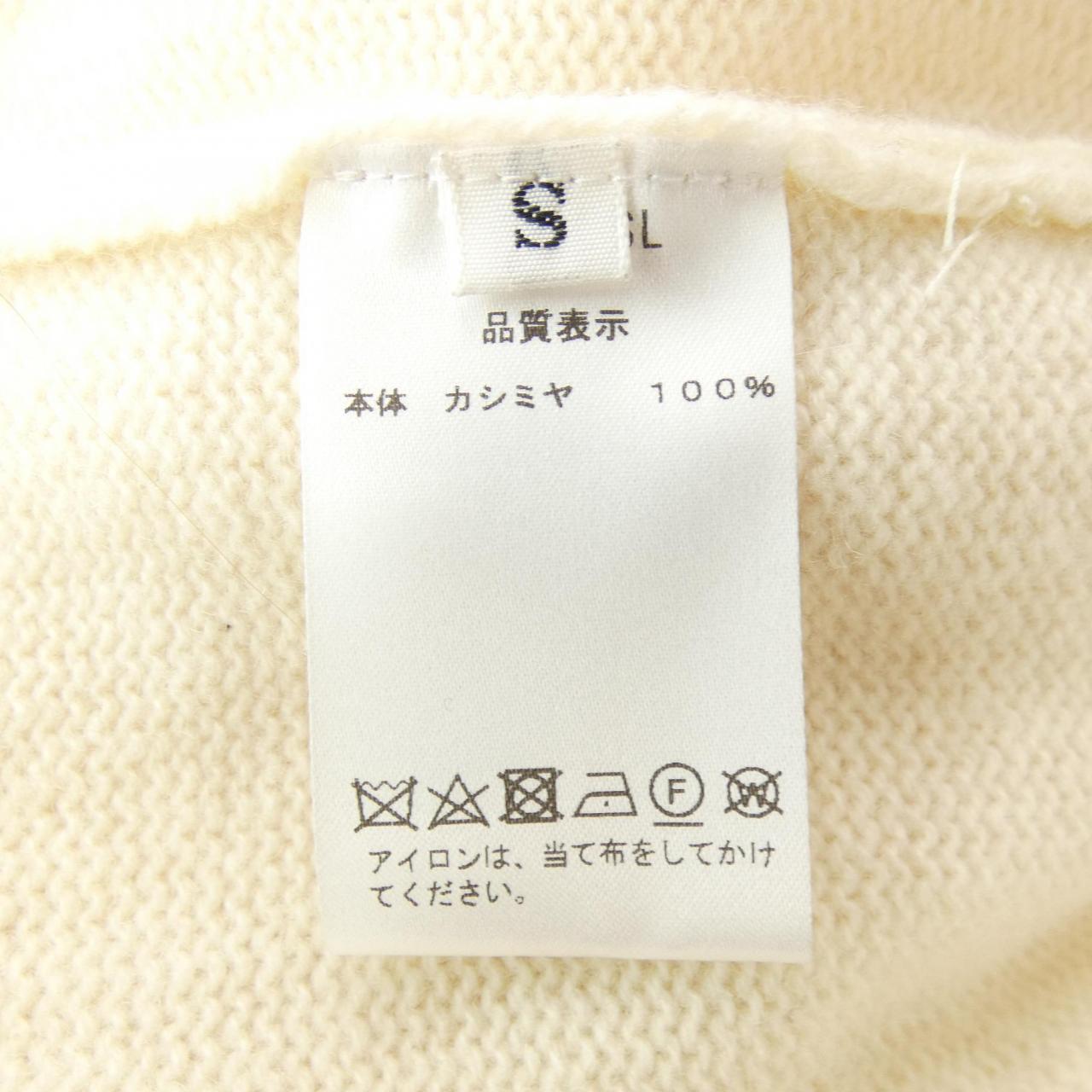レンコントラント Rencontrant ニット
