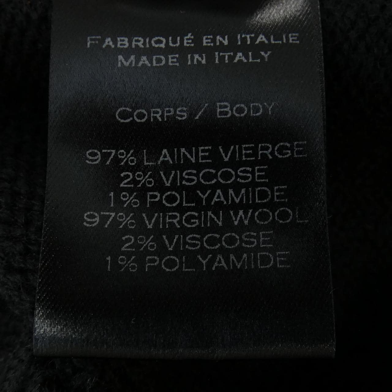 バルマン BALMAIN パーカー