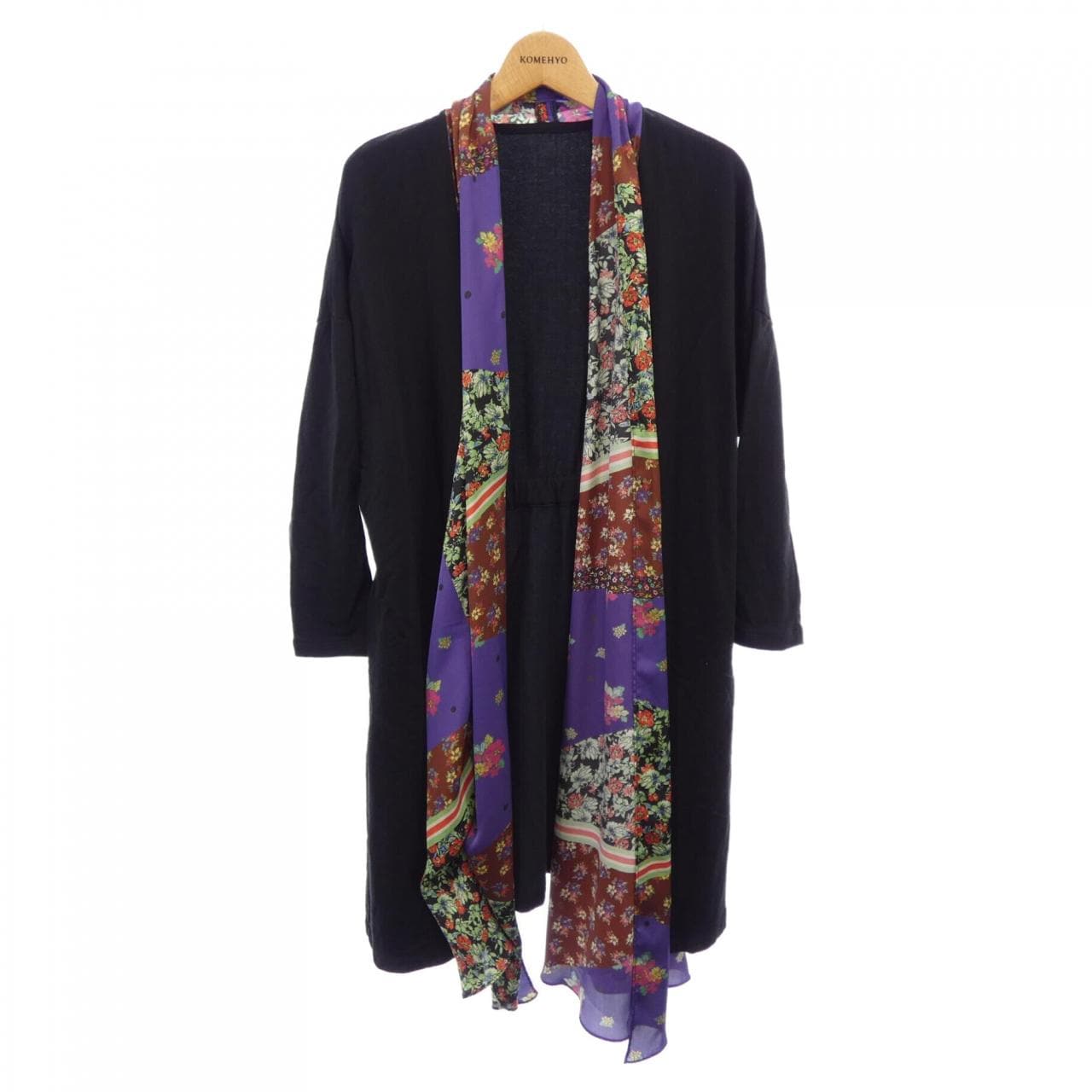 グレースコンチネンタル GRACE CONTINENTAL カーディガン