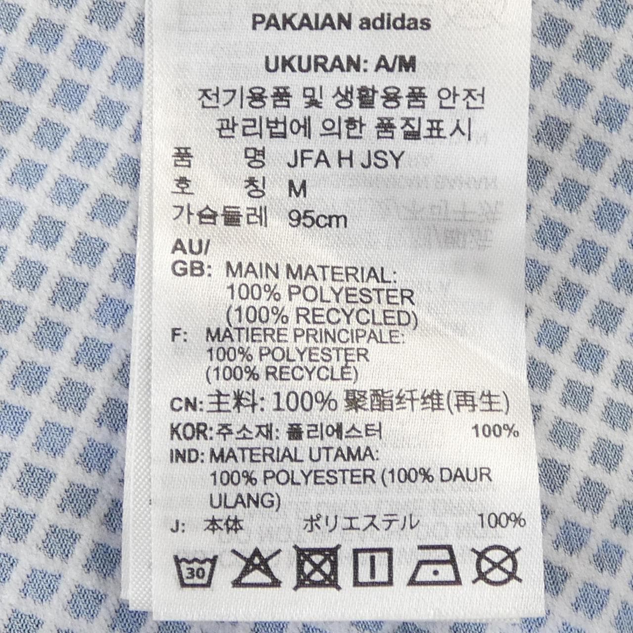 ワイスリー Y-3 Tシャツ