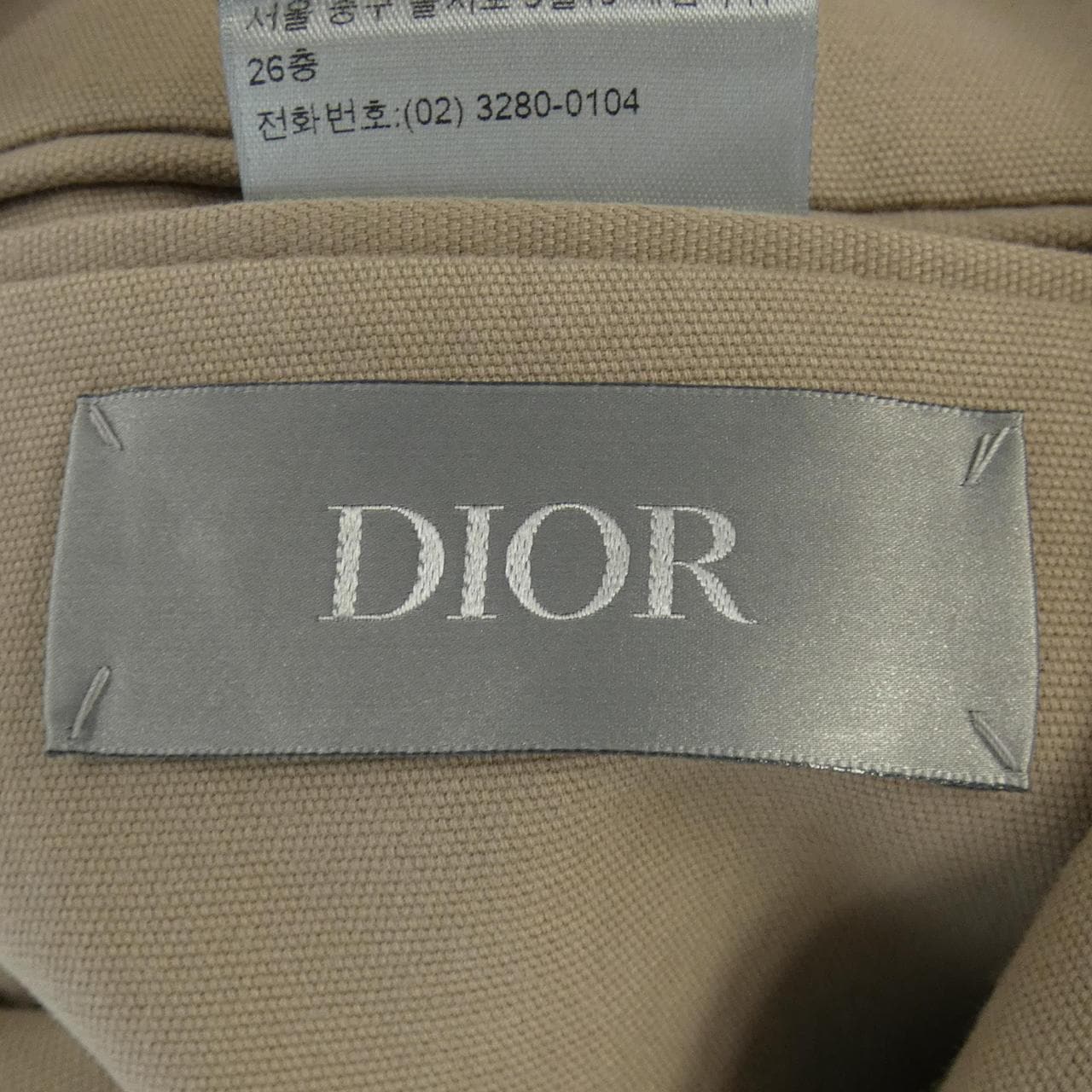ディオール DIOR 513C237A6461 ジャケット