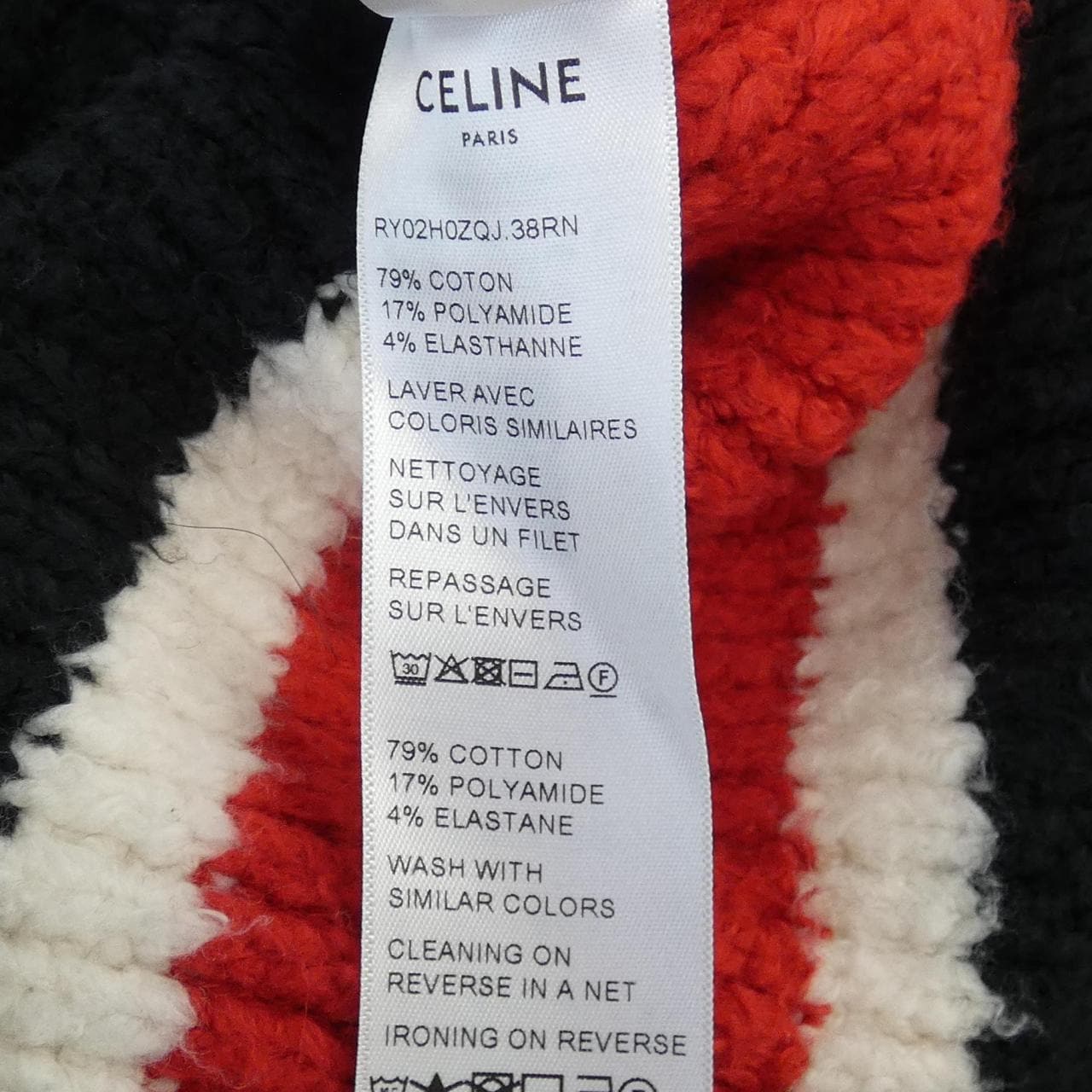 セリーヌ CELINE オーバーサイズ ストライプ クルーネックセーター RY02H0ZQJ ニット