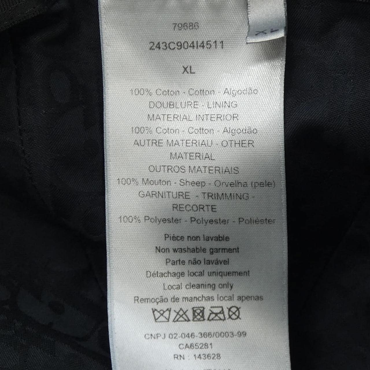 ディオール DIOR 243C904I4511 キャップ