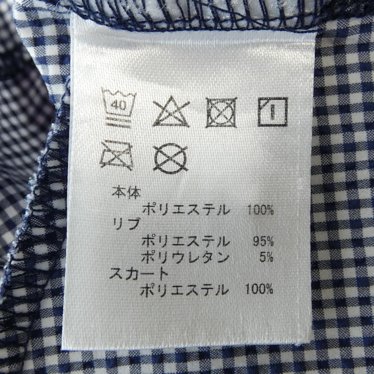 FILA GOLF FILA GOLF One-piece dress