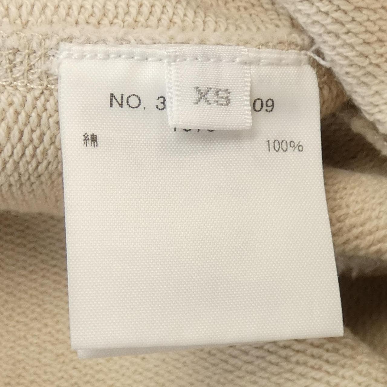 R.H.VINTAGE 3310600109 パンツ