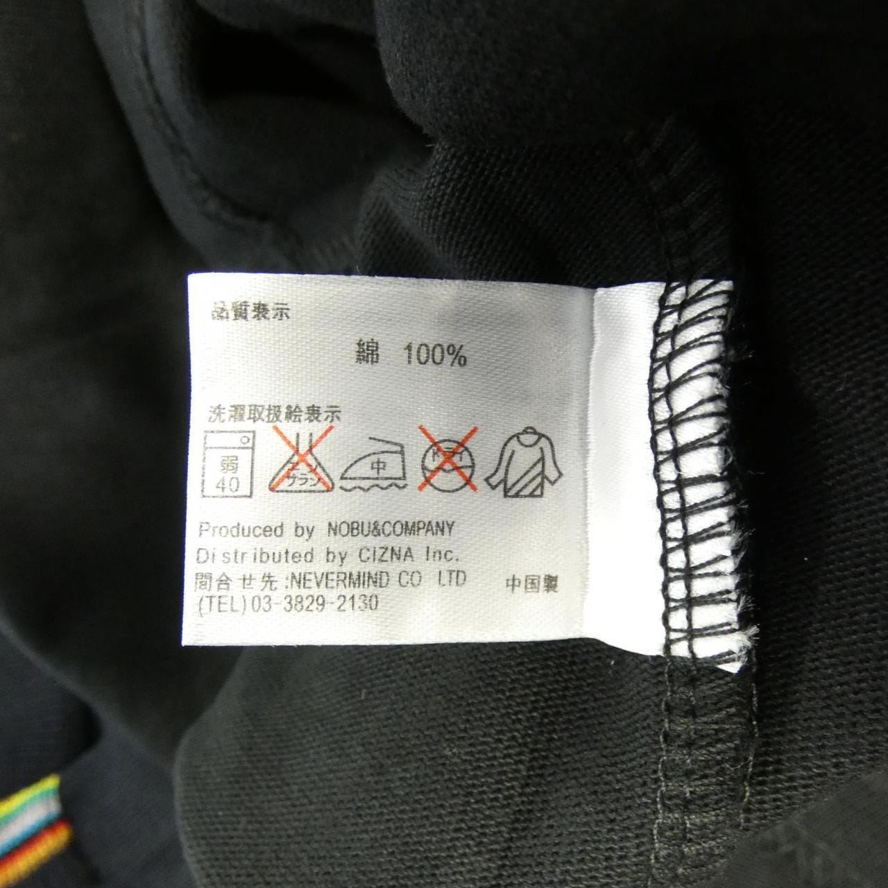 バンソン VANSON Tシャツ