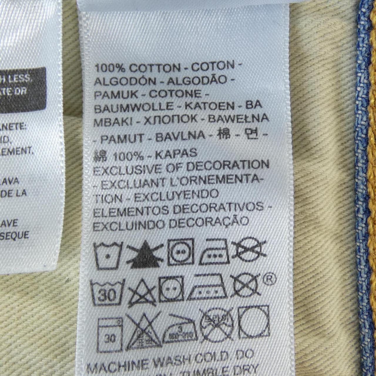 リーバイスヴィンテージクロージン LEVI'S VINTAGE CLOTHING 501XX 1947 パンツ