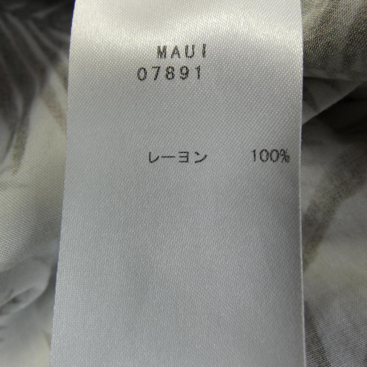 バグッタ BAGUTTA S／Sシャツ