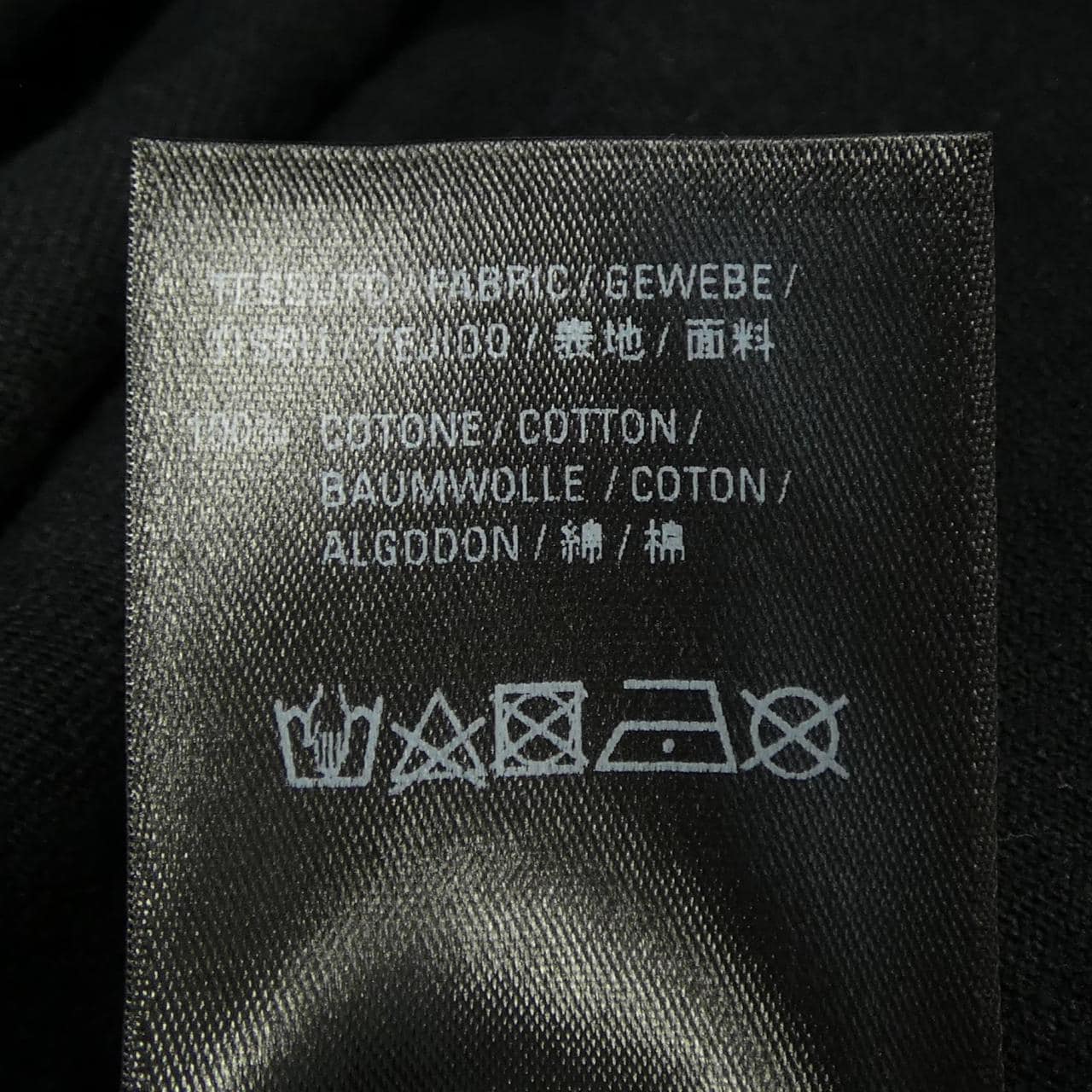 バレンシアガ BALENCIAGA 620975 TIVA9 Tシャツ