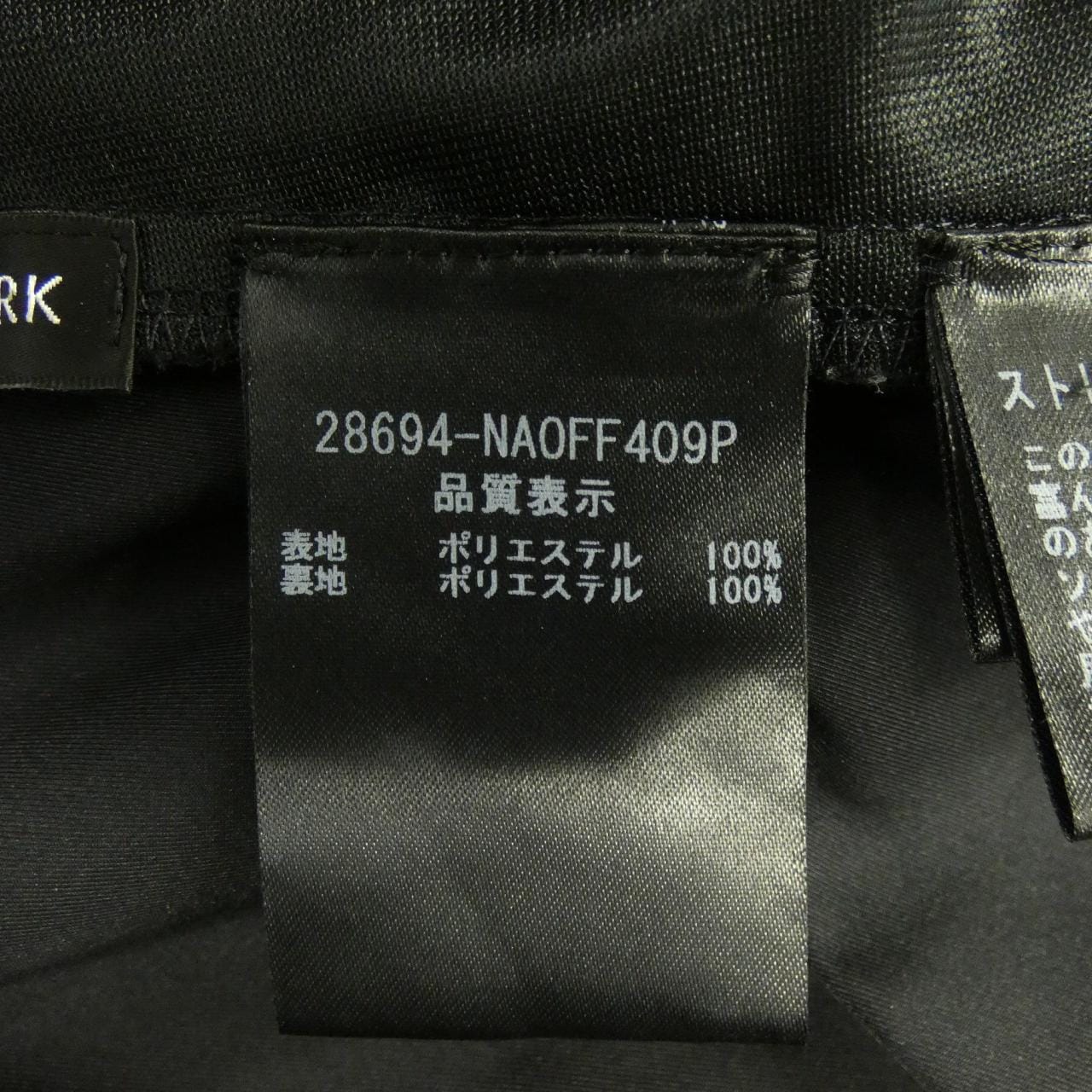 フォクシーニューヨーク FOXEY NEW YORK 28694 ワンピース