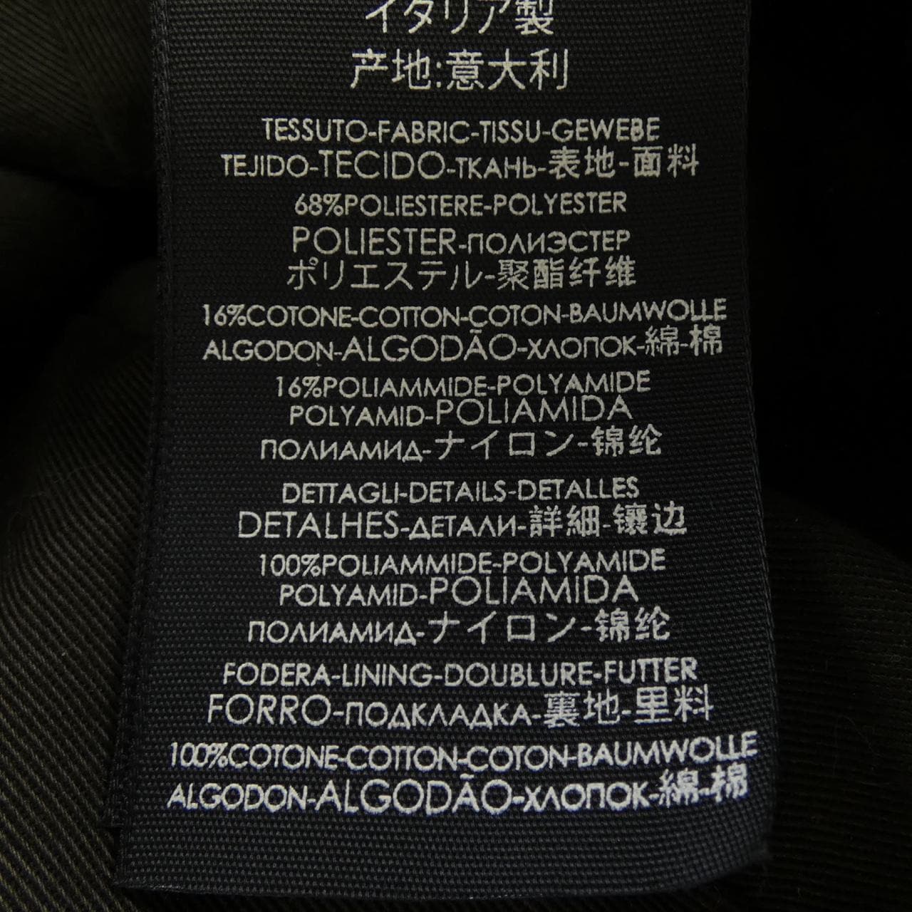 グッチ GUCCI オリジナルGGキャンバスベースボールキャップ 200035 KQWBG キャップ