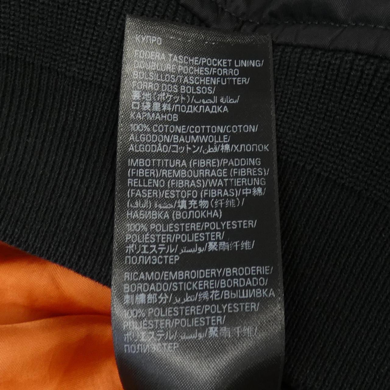 バレンシアガ BALENCIAGA ブルゾン