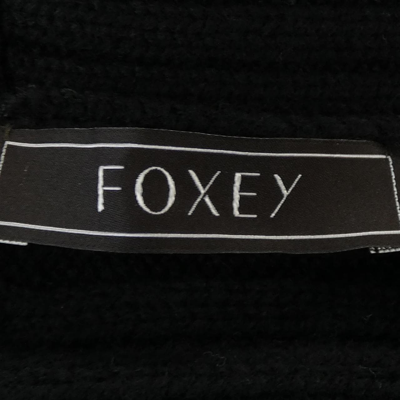 フォクシー FOXEY 42370 カーディガン