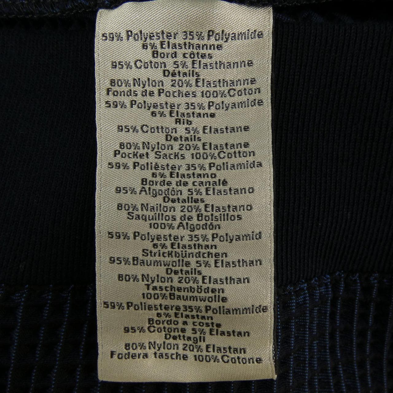 エルメス HERMES パーカー