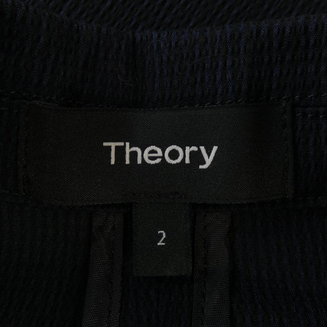 theory theory jacket