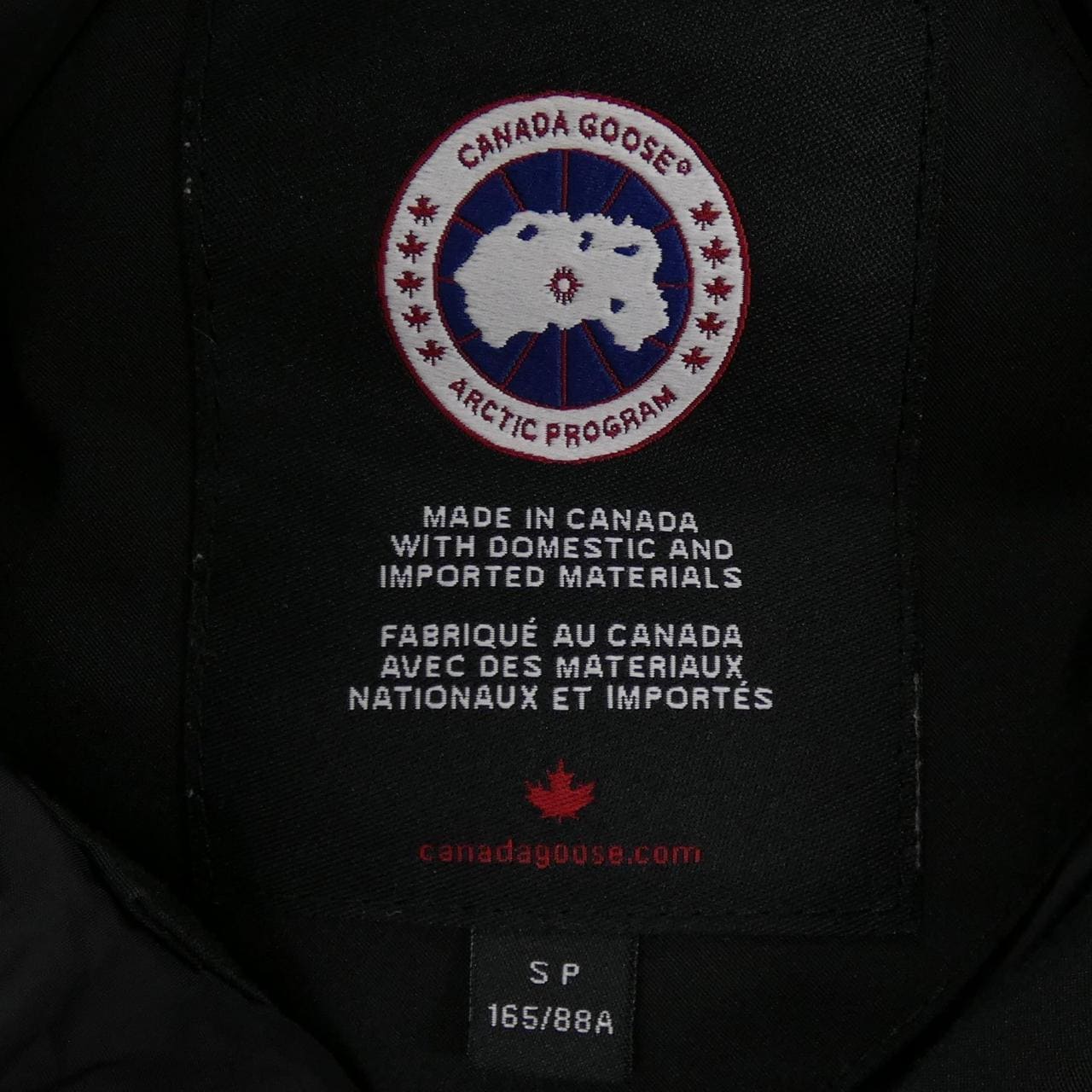 カナダグース CANADA GOOSE 2603JL BRONTE ブロンテ ダウンコート