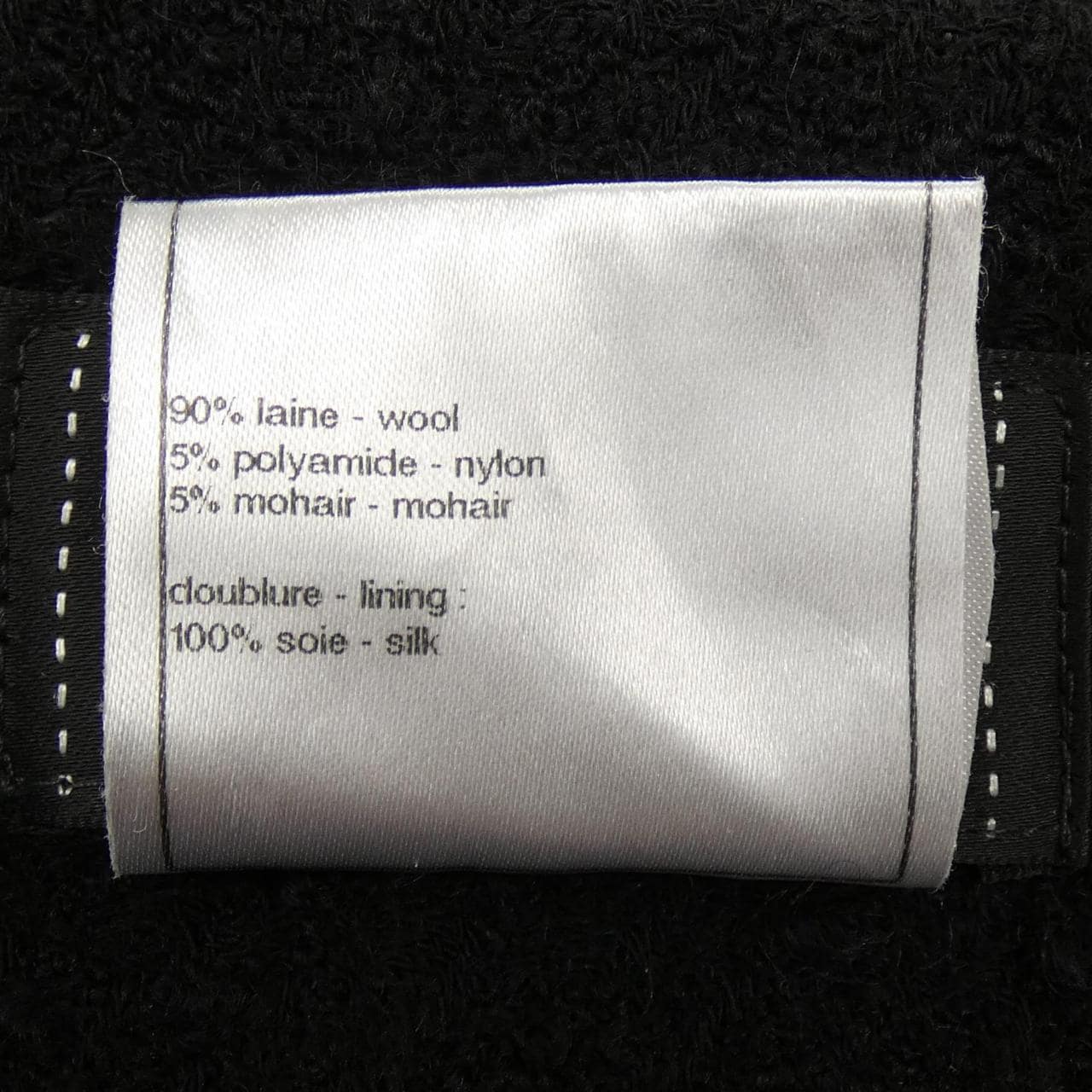 シャネル CHANEL P36414V26291 スカート