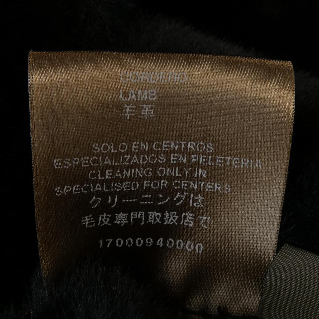 ロエベ LOEWE 17000940000 ケープ