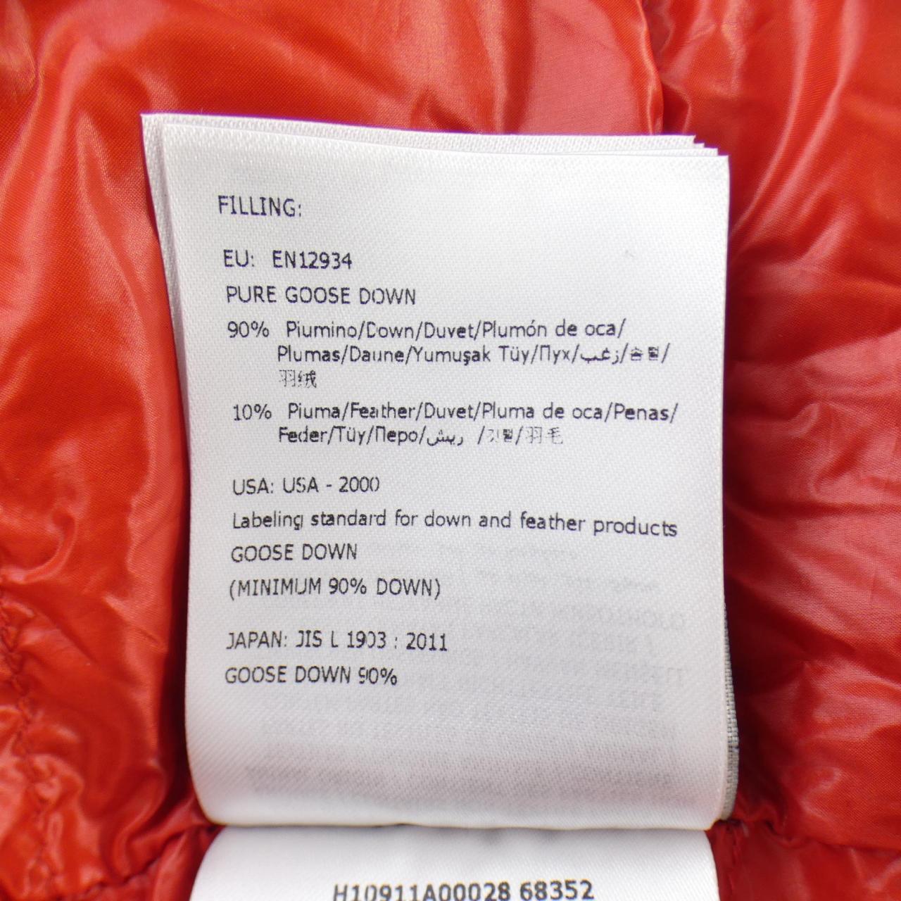 モンクレール MONCLER BUKRET ダウンジャケット