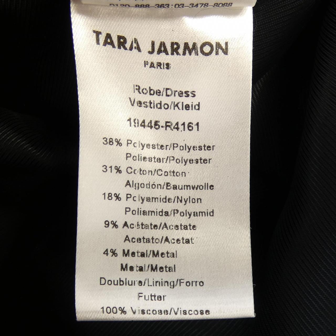 タラ ジャーモン TARA JARMON ワンピース