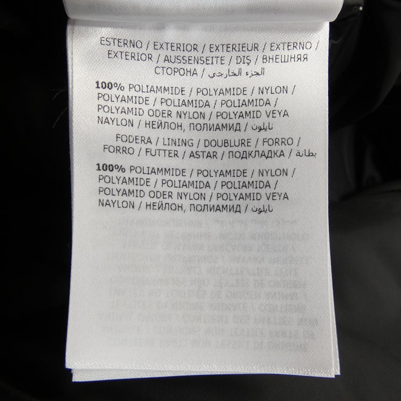 モンクレール MONCLER CLUNY ダウンジャケット