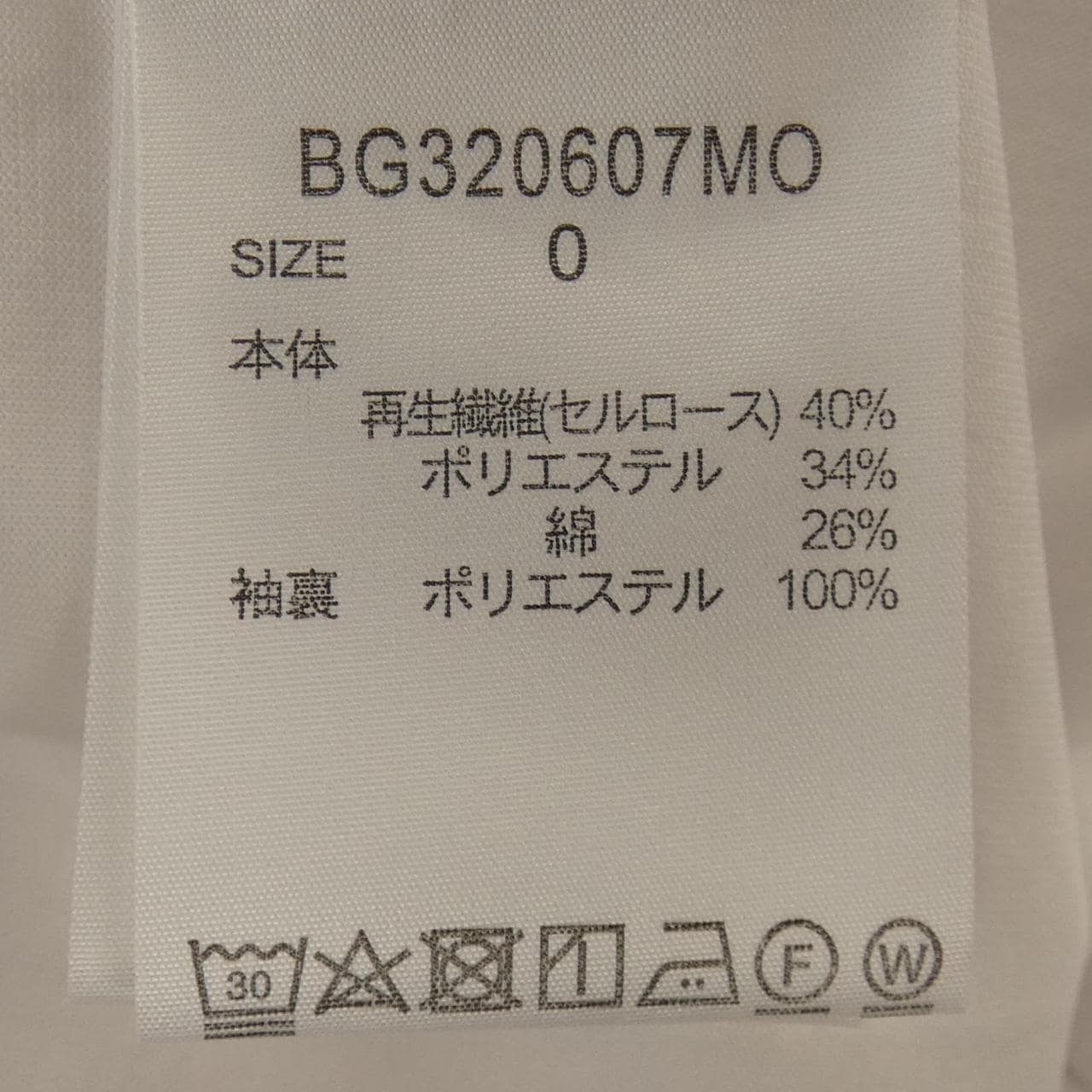 バーンヤードストーム BARNYARDSTORM トップス