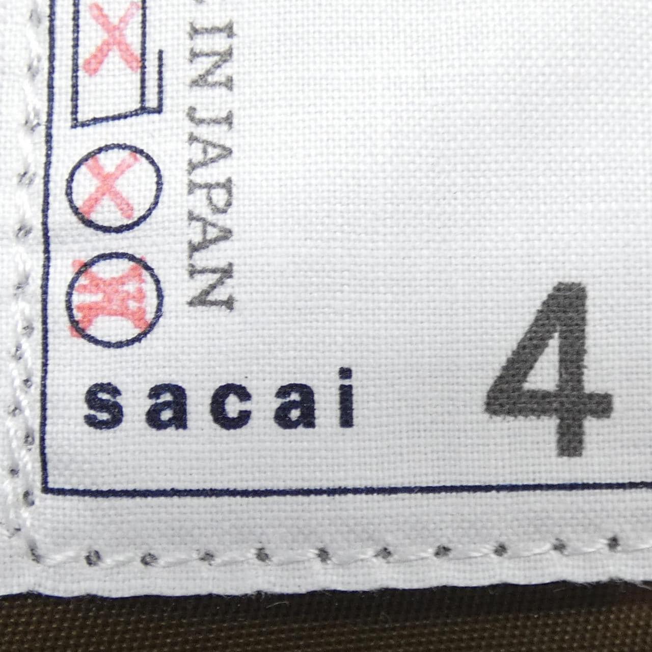 サカイ SACAI PORTER 22-0410S BACKPACK