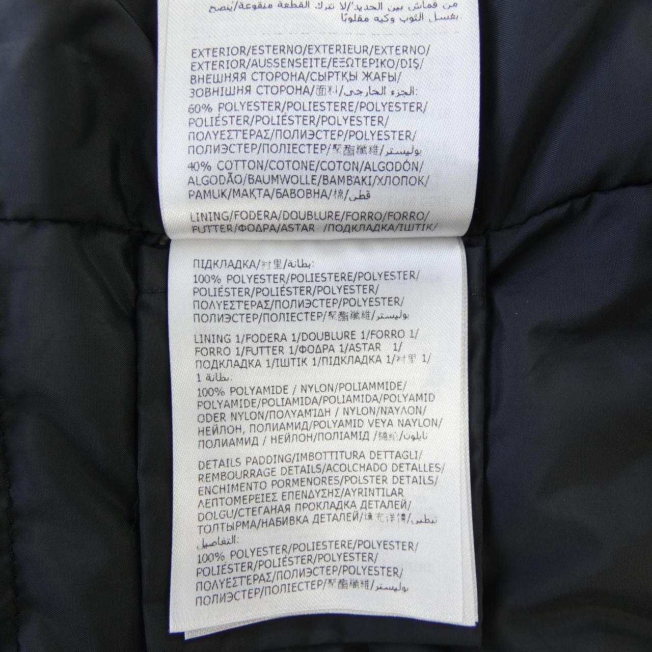 モンクレール MONCLER MYOSO ダウンジャケット