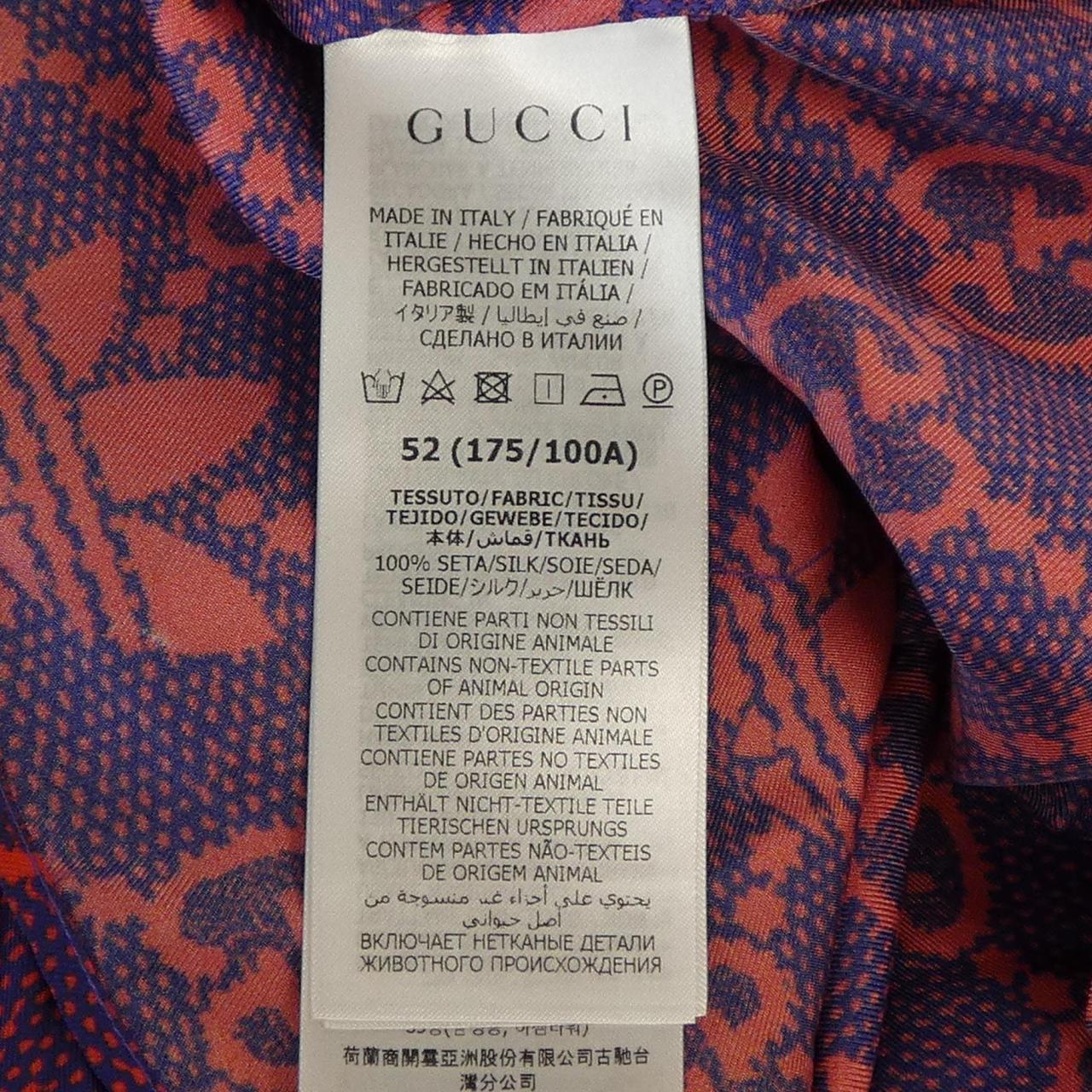 グッチ GUCCI 691522 ZAIXY S／Sシャツ