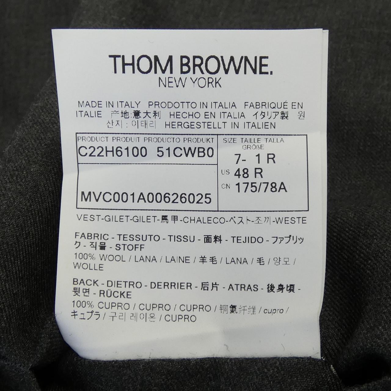 トムブラウン THOM BROWNE ツイル5ボタンベスト MVC001A ベスト