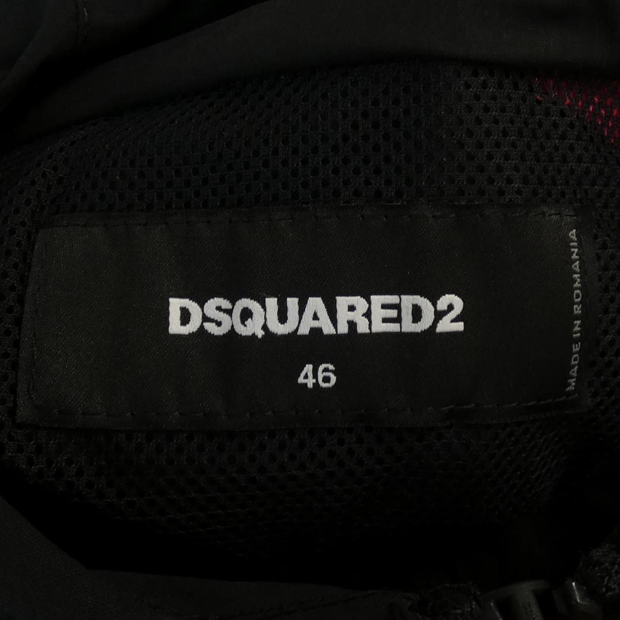 DSQUARED2 Blouson